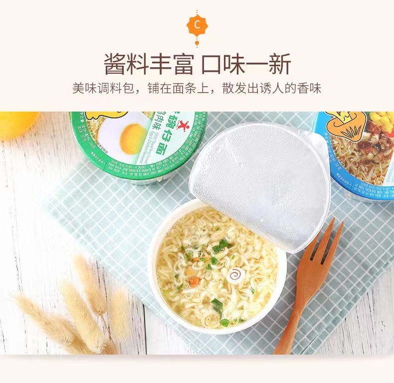 69f1da52-5e05-4277-94b8-8354b1cebeaf.jpe