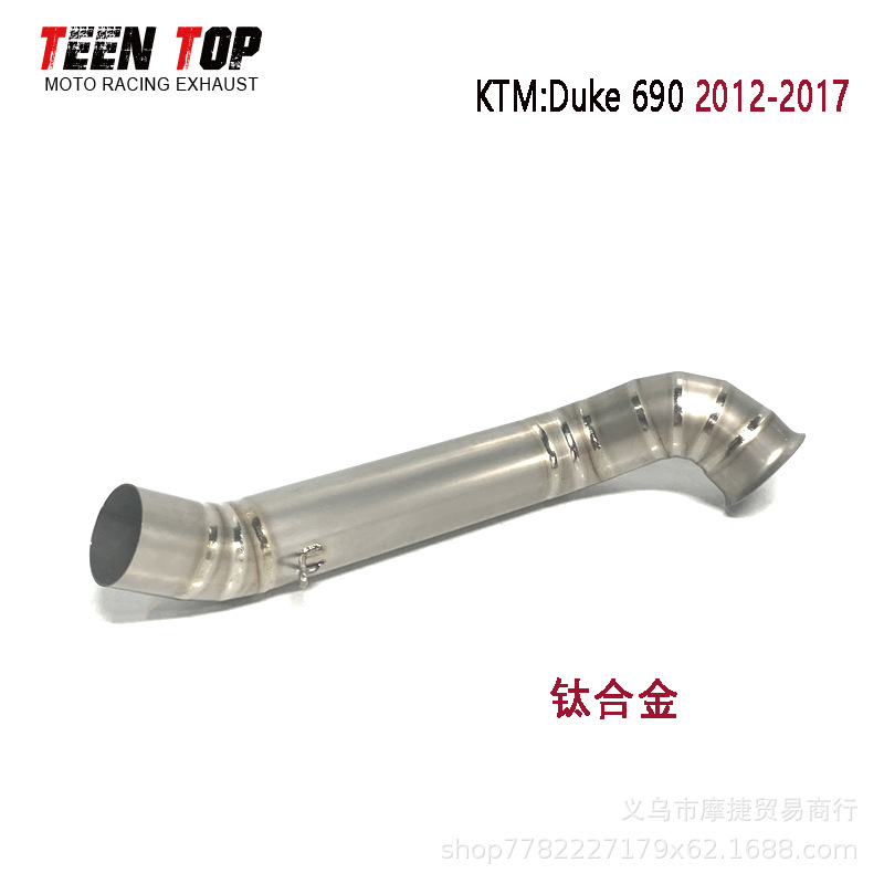 Motorcycle Exhaust Pipe Ktm Duke Duke690 Modified Middle Section Duke690 Titanium Alloy Front Exhaust Pipe