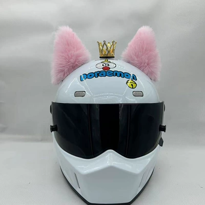 and Colors for Riding, Motosiklet dəbilqələri - pink