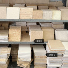 300*300�Rķʯ��Ȼʯ��С�� �����Ŀ�x���b�޴���ʯ��Ʒ