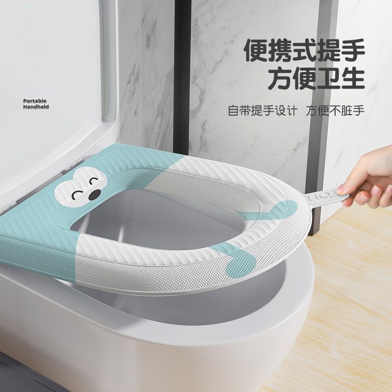 【新規の方限定0.01元】オールシーズン対応の防水便座クッション、家庭用厚手、洗濯不要、汚れにくい、洗える|undefined
