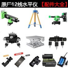 ˮƽ�x�t�⾀�N���؃x�Ϡ�֧�����Ǽ�늳س��������ƽ̨����ͨ��