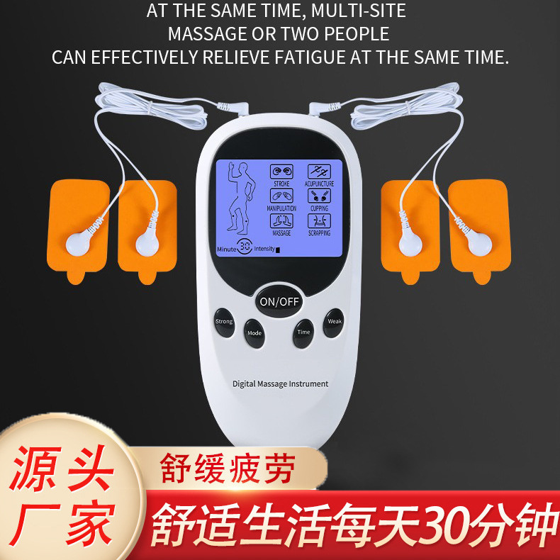 国境を越えた新製品ホット販売デュアル出力家庭用子午線デジタルマッサージャーミニポータブルブラックテクノロジー|undefined