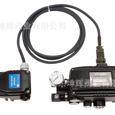 厂家货源YT-2550系列不锈钢智能阀门定位器 (段信号保位型)