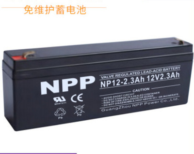 NPU battery 12V2.3AH Lead acid Battery medical Guardianship instrument Monitor Security fire control power Battery