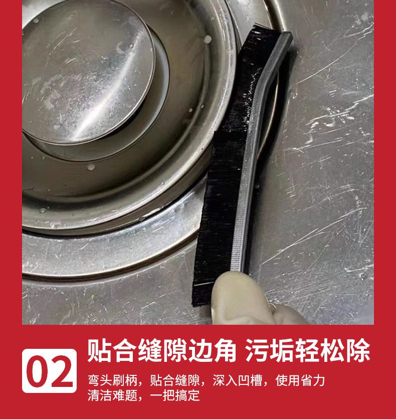 多功能加长刷头长条缝隙刷浴室卫生间厨房窗缝细缝刷清洁刷除尘-阿里巴巴