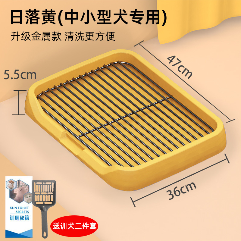 Perro inodoro perro pequeño anti-paso mierda orinal especial para mascotas orinal perro suministros orina artefacto fijo grande