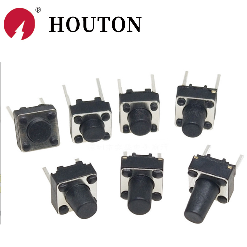 现货供应轻触开关6×6×4.3-30H，H62铜0.25CM，PPA塑料