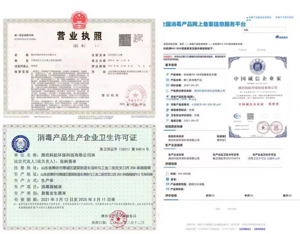 fda3ffe59c4cfcbaf6492e75577478