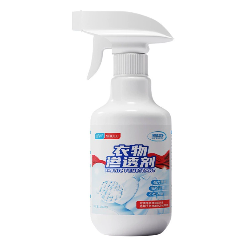 Средство для глубокой очистки одежды, стойкий пятновыводитель, чистящее средство для белых вещей, биофермент для удаления масляных пятен и очиститель для желтых воротников