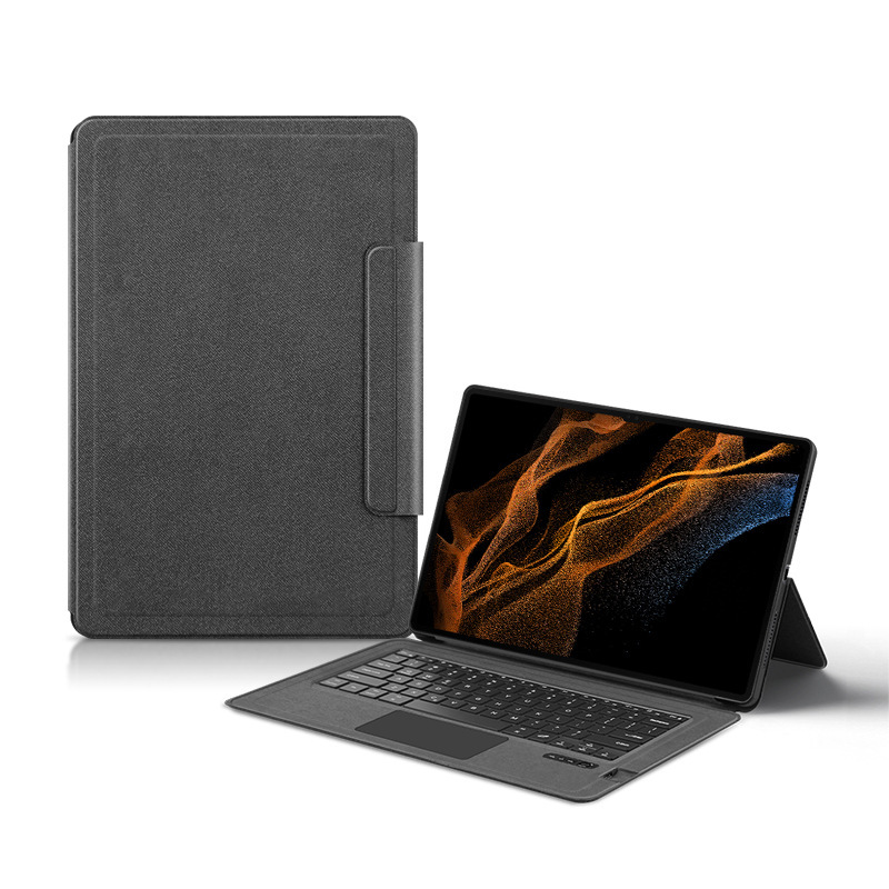 適用三星Galaxy Tab S9 Ultra妙控鍵盤14.6英寸S8u藍牙鍵盤保護套