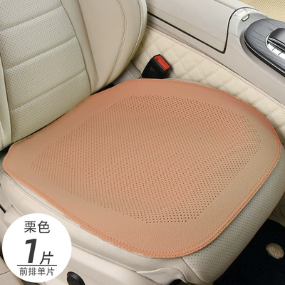 leather ventilated non-slip car seat: Seat cushion, seat cover - qiushanli-front-seat-1-piece-full-hole-lychee-leather