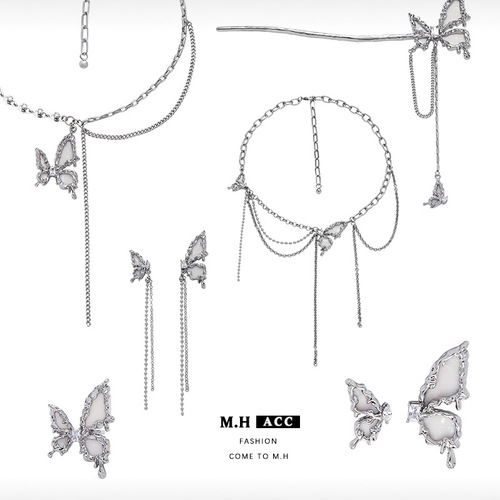 Original White Dream Butterfly Necklace for Summer Women - High-end, Niche Design Clavicle Chain with Minimalist and Cool Charm