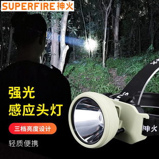 ���HL12�����h���늳�������]�ָБ�ҹ��~�^��ʽ�۹�Б��^��