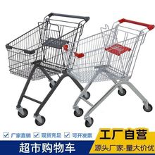 超市购物车商场手推车人字脚理货车家用便利店小推车仓库搬运车