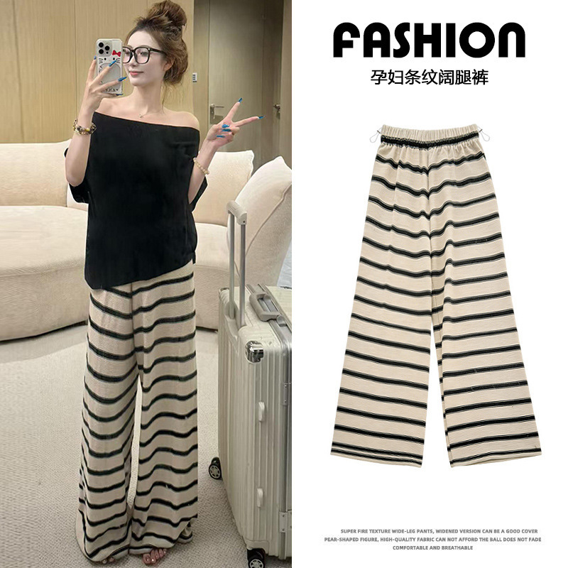 After Giving Birth, You Can Still Wear Maternity Knit Wide-Leg Pants for Women, Spring and Autumn Trendy Mom Style, New Loose Striped Straight-Leg Long Pants