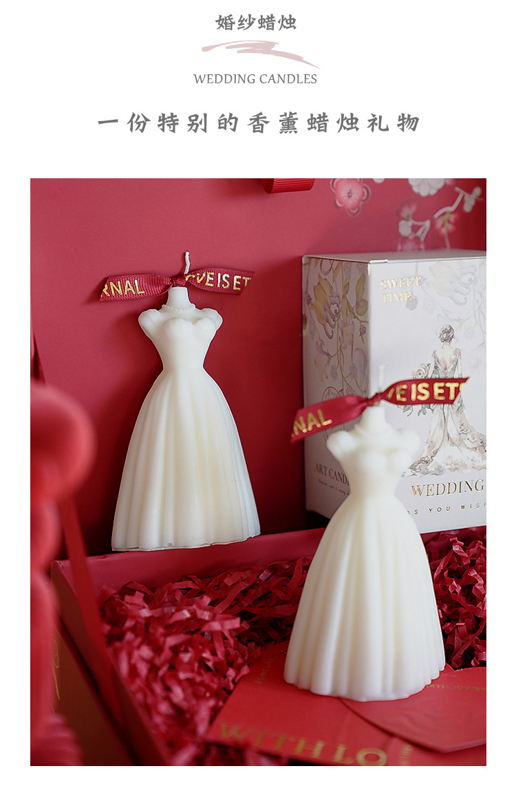 拍亦美婚纱蜡烛_06.jpg