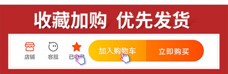 YJH_一键复制_20240109105535