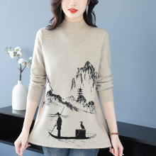 半高领妈妈装上衣中长版打底衫女秋冬新中式国风毛衣内搭洋派