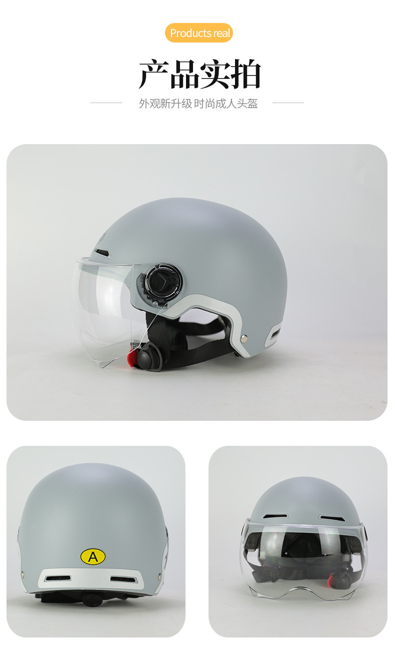 New National Standard Sunshade Protection Electric Vehicle Helmet High Density Eps Buffer Pp Shell Layer Electric Vehicle Adult 3C Helmet