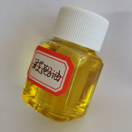 Lingzhi spore oil with a triterpenoid content of 25% extracted by supercritical CO2, 100g per bottle, can be repackaged and reported.