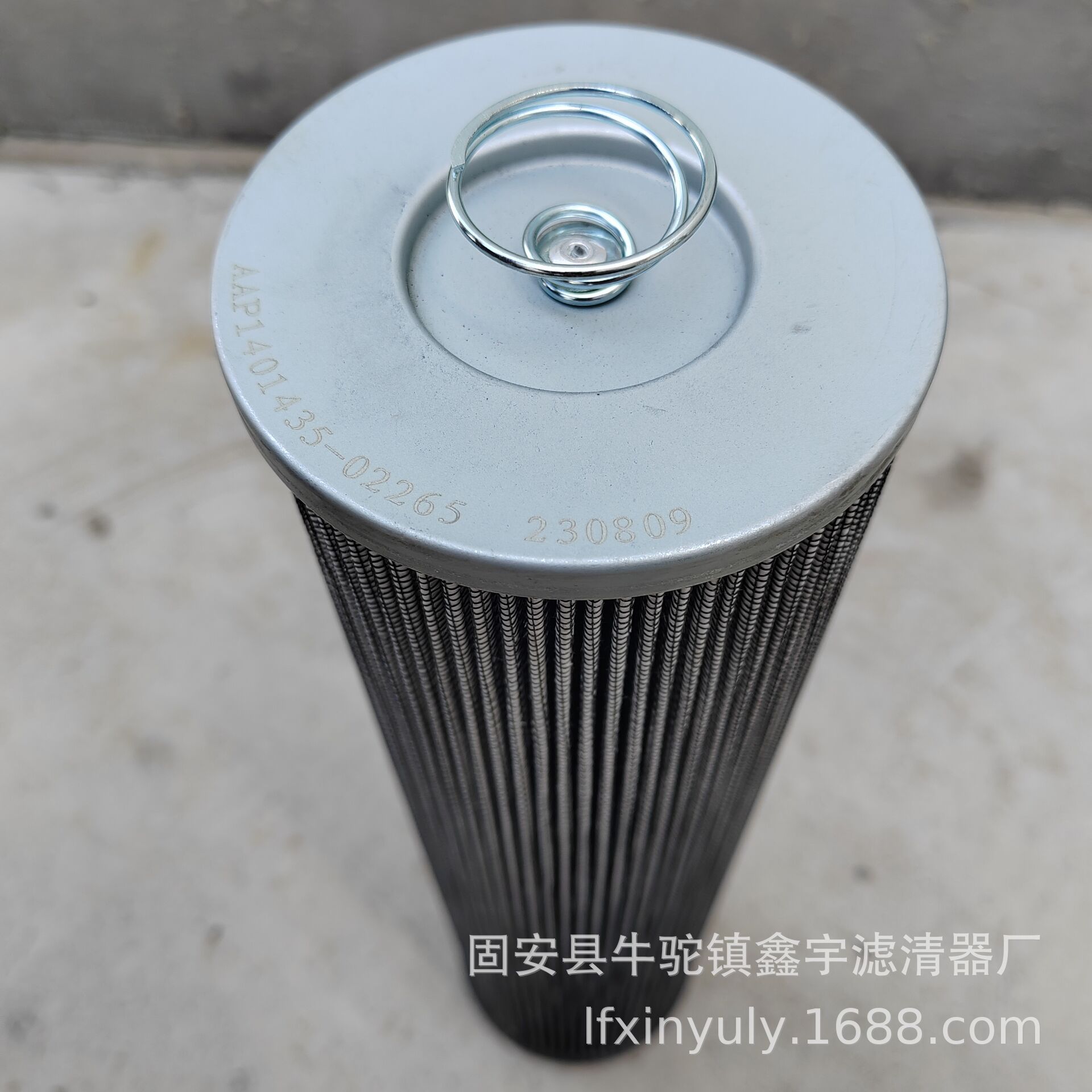 厂家直供空压机配件供应 23424922 机 油滤芯 23545841