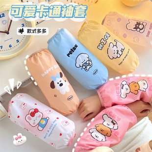 Tengyi Original Children's Sleeves Waterproof Spring and Summer Baby Sleeves Cartoon Puppy Sleeves Anti-fouling Protective Sleeves for Boys and Girls
