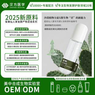 ��������������֘���y���w���ޏ̈́ӑB�y�澏�o�����������鿹��