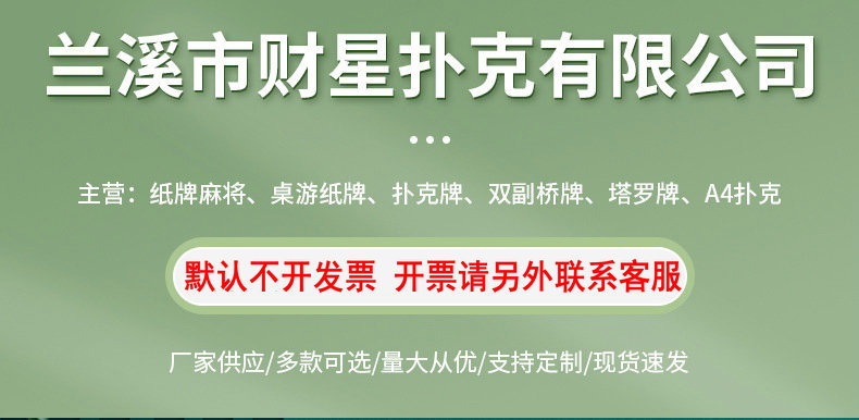 O1CN01lQykvj25izRxRhRk6_!!2512