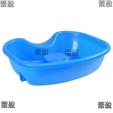 ��ϴ�l��ͯ���l������ϴ�^�c�������������Դ����ϼ�ͥ�o���ЋD��