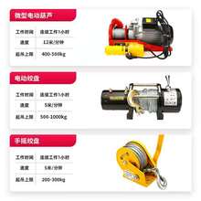 ܇�d���C1��12v24�S܇С���C����С������늄Ӻ��J220v���������C