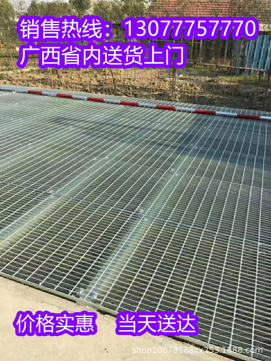 热镀锌钢格板洗车房排水沟盖板网格板平台踏步板不锈钢格栅板