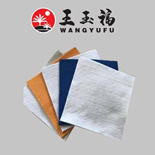 ���������a�S�� ��ɫ������200g300g·���ӽ��^�V ͸ˮ������