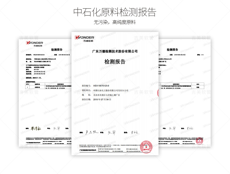 泵头白色-详情_08.jpg