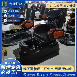 跨境美甲沐足沙发椅美睫专用美容院电动按摩修脚椅可放倒足疗沙发