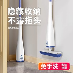 宝家潔の次世代アップグレード2025新型スポンジモップ吸水家庭用ゴム綿スポンジ頭トイレ浴室