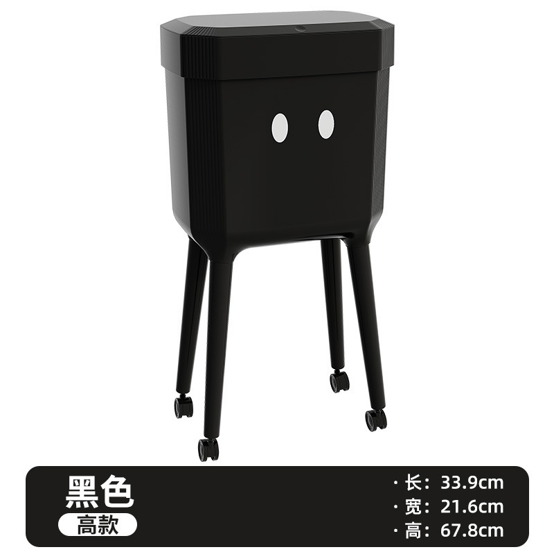 厨房垃圾桶专用家用2025新款带盖子可移动大容量免弯腰高脚收纳|undefined