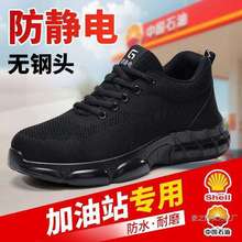 ����վ���o�Ь�ڱ�Ь�п�Ů���ļ�����ĥ�p��ʯ��ʯ������Ь