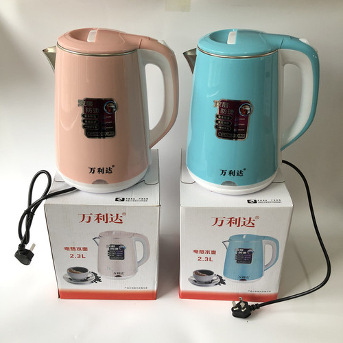 Factory direct sales electric kettle, quick kettle, double-layer food-grade stainless steel liner electric kettle 0EM