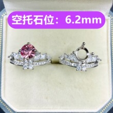 �ʹڽ�ָ����diyצǶ6.2mm�A�μ���A��荲ʌ�С��ָ�h�߼��н���