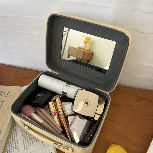 Homemade ins style cute cartoon bear makeup box for women portable large capacity travel toiletries storage box