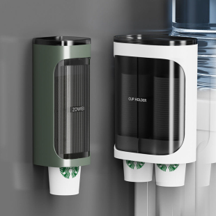 Disposable Cup Hanger Automatic Cup Pickup Household Wall-Hanging Paper Cup Holder Creative Cup Storage Household Full