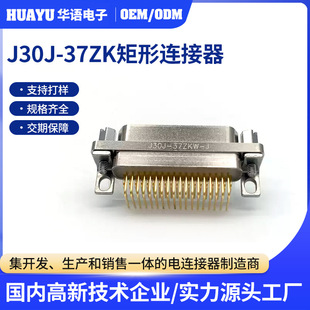 �����B����J30J-37ZKĸ�^ 37о���^����37ZKWP7-J��������B����