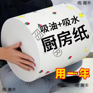 �N�����ü���������ˮ�����ּ�����Ĩ���ɝ���ò��벼�͟��C���