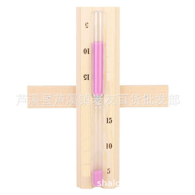 sauna woodiness hourglass rotate 15 Minute timer wall Pink funnel Arts and Crafts