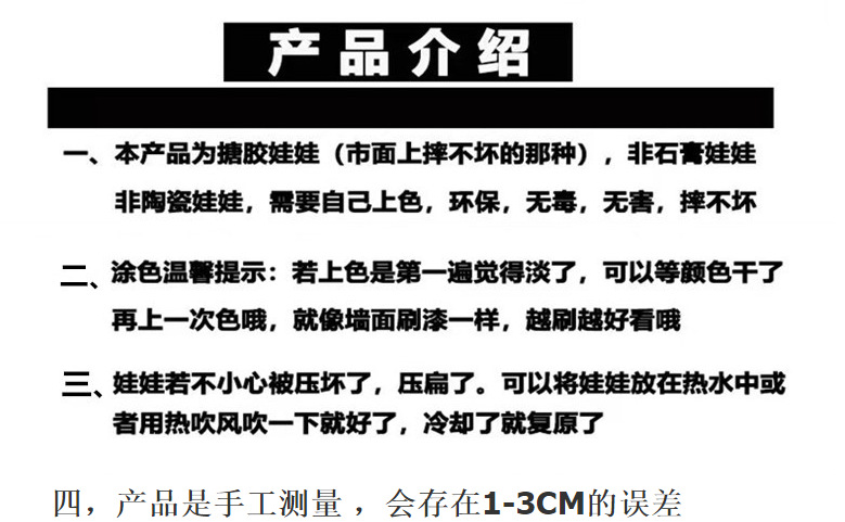 微信图片_20230216112033