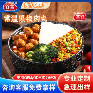 �����A�Ʋ���������ʳ���l�ڽ�����200g�����Ʒ��ʳƷ���u�w�