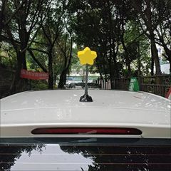 天线球装饰星形车顶装饰