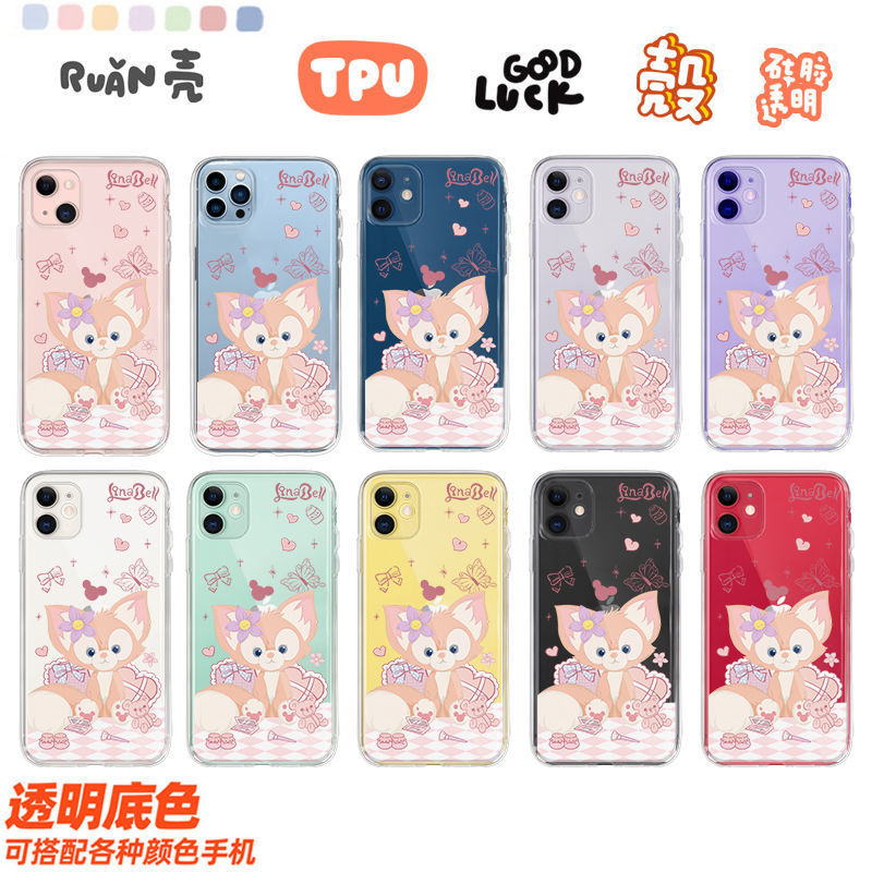 �������ȱ���iPhone11ƻ��12/13promax�ֻ���xr�轺7͸����ˤ��8p