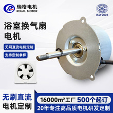 �S�Ҽ��ó���C�R�_�������Ƽ��~늄әC12v�oˢֱ������C늙C